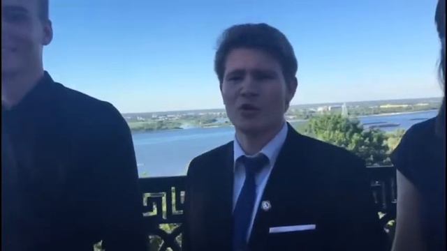 поздравления с днем молодежи смотреть онлайн