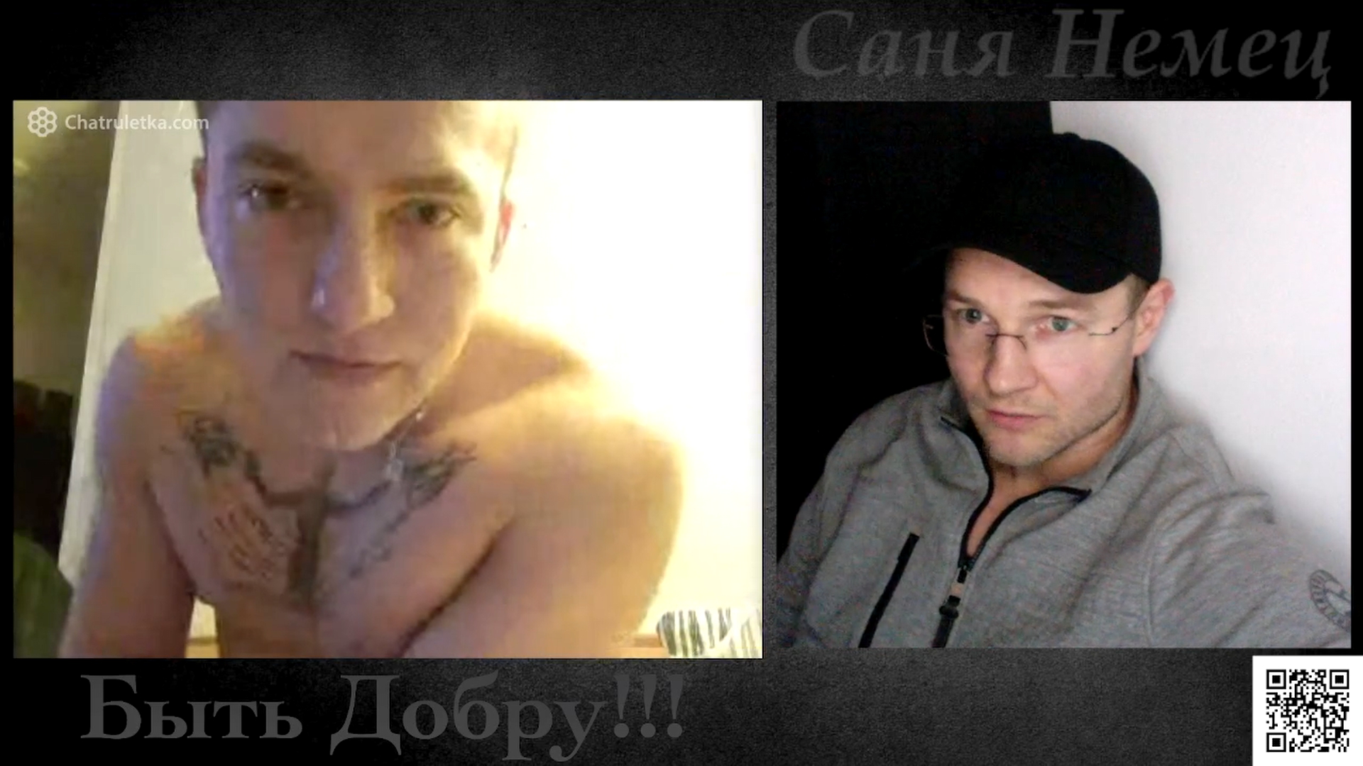 Узник - Сижу за решеткой в темнице сырой... смотреть онлайн