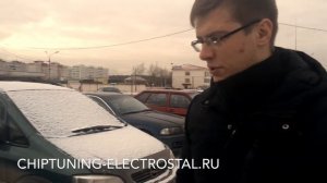 Чип-тюнинг Chevrolet Lanos 1.5 л. от ADACT