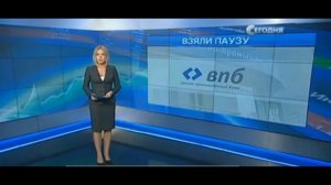 Ваши сбережения под угрозой! Страхование вкладов: Система страхования вкладов не идеальна!