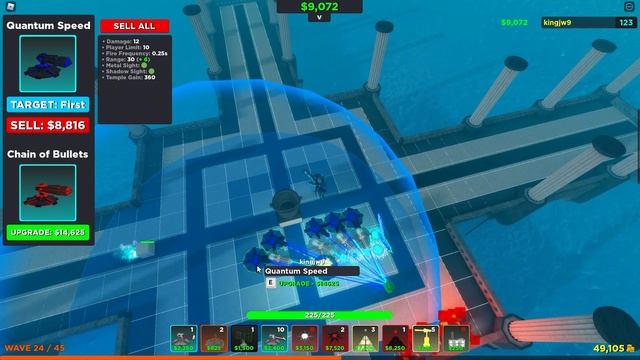 Cube Defense Bucket Shrine Chaos Solo смотреть онлайн