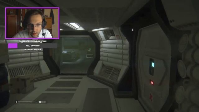 Умираю от страха в Alien: Isolation #3. (Регать больше не буду, игра 0/10+вылетает при загрузках) смотреть онлайн