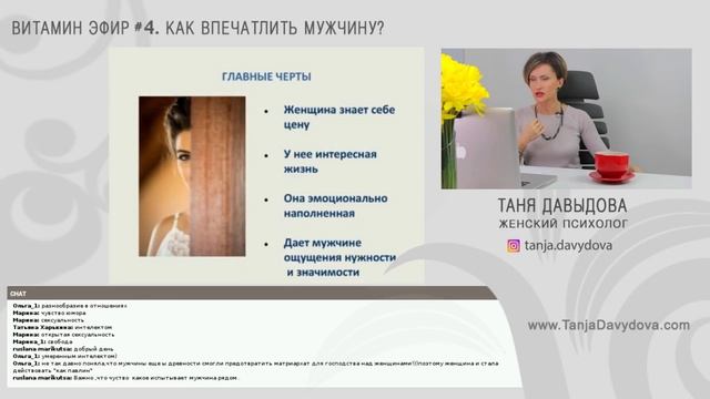 Учим Делать Качественно