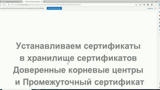 Вход личный кабинет налогоплательщика ип смотреть онлайн