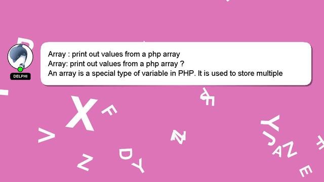 Array : print out values from a php array смотреть онлайн