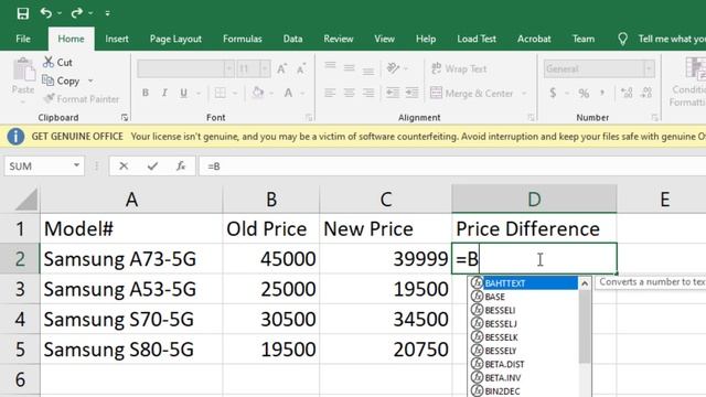ABS Function | Symbols in Excel Functions or Formulas | b_an_xpert смотреть онлайн