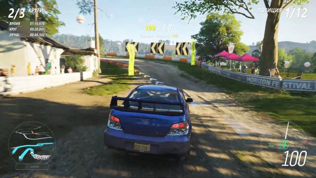 Forza Horizon 4 Ultimate Edition Кольцевой Кросс в Амблсайде смотреть онлайн