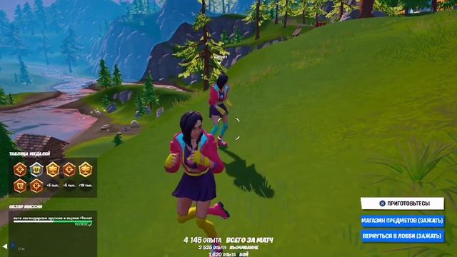Fortnite на iPad Pro | Rirun4ik берет ТОП #1 смотреть онлайн