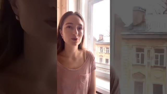 сола монова «близость» смотреть онлайн