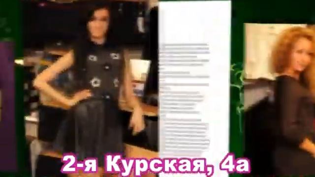Новогодняя коллекция магазина Форма 2014 смотреть онлайн