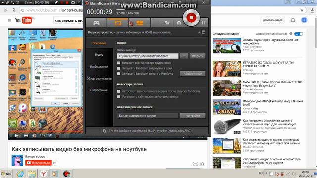 Кто я такой и зачем создал этот канал смотреть онлайн
