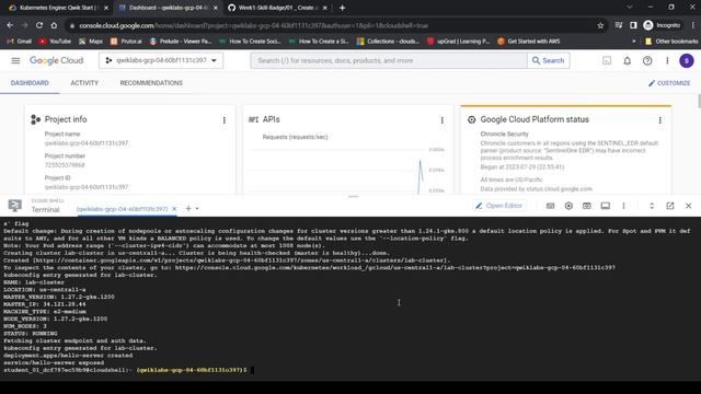 Kubernetes Engine: Qwik Start | #GSP100 | #studyjam #shorttrick #googlecloud смотреть онлайн
