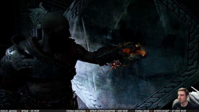 GOD of WAR 4 (2018) ➤ Прохождение #16 ➤ ВРЕМЯ ВАЛЬКИРИЙ смотреть онлайн
