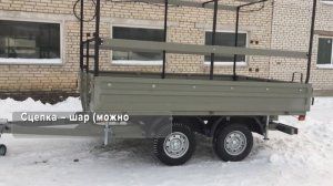 Двухосный прицеп для Газели. Бортовой прицеп с тентом 3 метра.