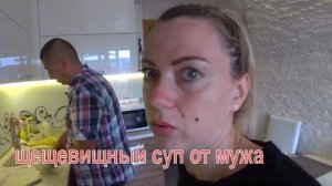 VLOG: Купили мед/Огурцы по-корейски на зиму/Уборка на кухне
