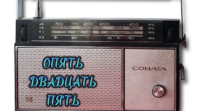 УТРЕННЯЯ ПЕРЕДАЧА МАЯКА ПОСЛОВИЦЫ И ПОГОВОРКИ смотреть онлайн