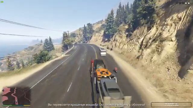 GTA 5 | Ограбление Огромный куш 2023 | Часть 9 смотреть онлайн