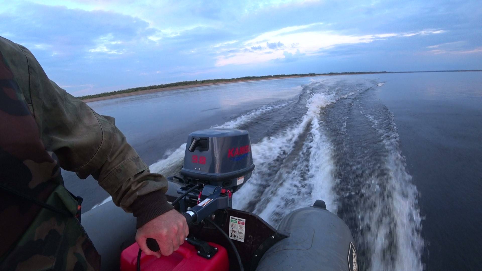 Рыбалка в туман на реке Печора! Такие лапти, а стоят на мели! смотреть онлайн