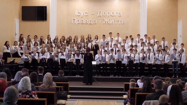 Алілуя, Радійте Христос Воскрес. Дитячий хор УЦХВЄ м.Здолбунів. Пасха 2021. смотреть онлайн