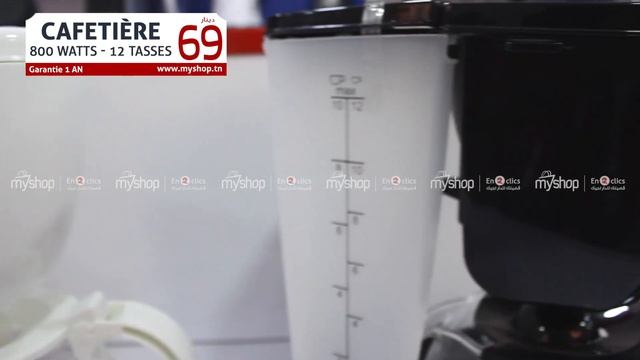 Cafetière électrique 800 Watts 12 tasses blanc ou Noir - Marque Tristar смотреть онлайн