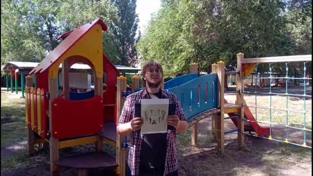Интро проекта "Ну-ка, все вместе" на акселерацию смотреть онлайн