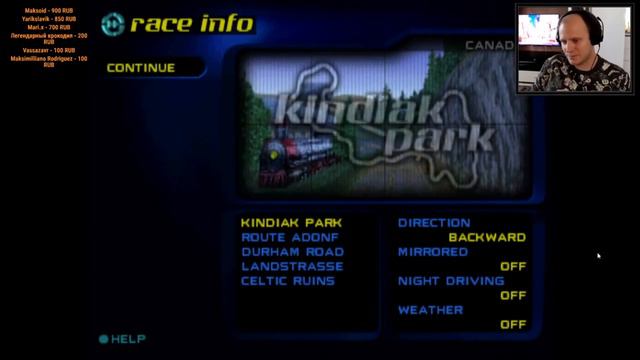 Need for Speed: High Stakes 1999. PS1. смотреть онлайн