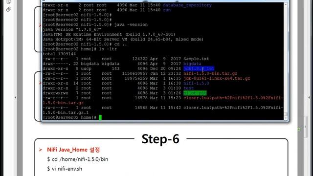 05. Install - NiFi смотреть онлайн