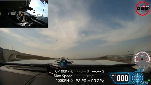 奇瑞EXEED星途TXL2021款场地测试篇 0991车评中心 смотреть онлайн