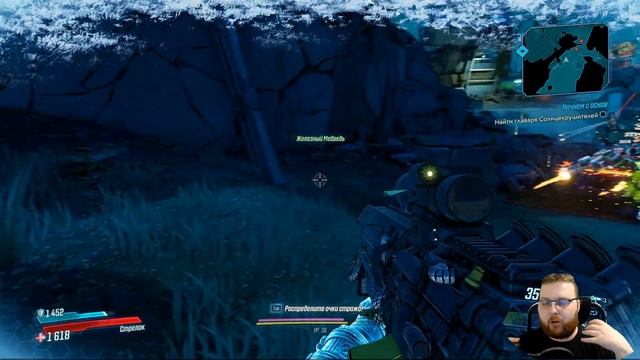 Borderlands 3 ГАЙД ПО ПЕРСОНАЖУ СТРЕЛОК МОУЗ смотреть онлайн