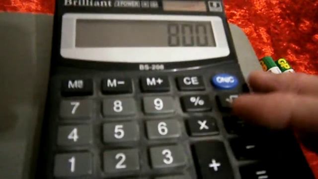 Зарядное устройство МИТО ЗУ-95 , ЗУ-150 для зарядки NiCd , NiMH аккумуляторов смотреть онлайн