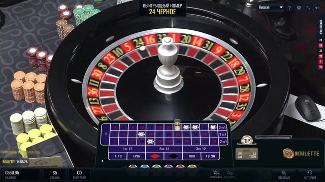 Баллистика Игра в рулетку смотреть онлайн