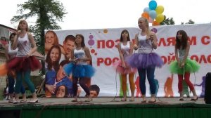 Песенка про дельфина