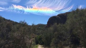 15 самых загадочных и необычных атмосферных явлений