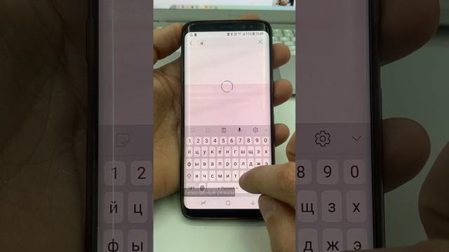 Что делать, если не удаляется вирусное приложение?? смотреть онлайн