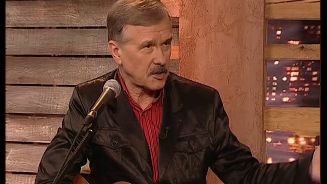 Леонид Серебренников смотреть онлайн