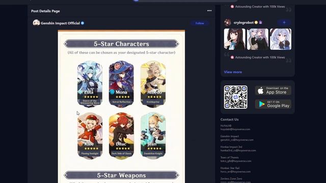 NEW CHRONICLE WISH BANNER смотреть онлайн
