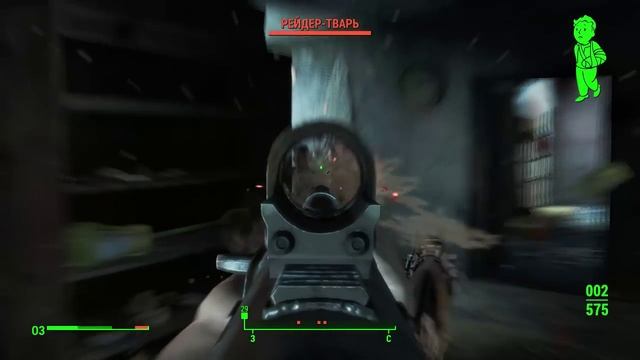 Fallout 4. Прохождение (19) . Даймонд-сити. смотреть онлайн