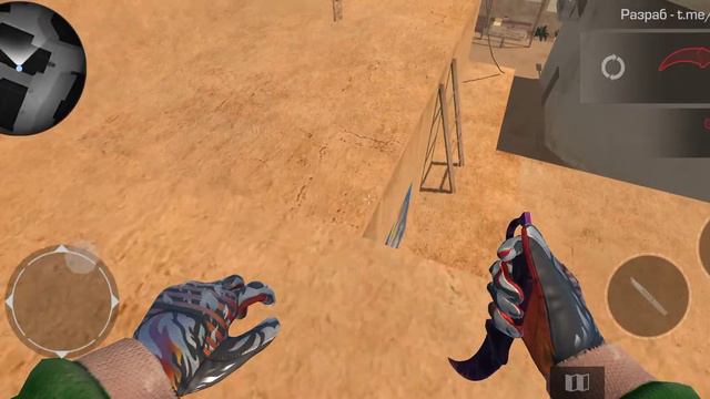 STAND KNIFE SIMULATOR смотреть онлайн
