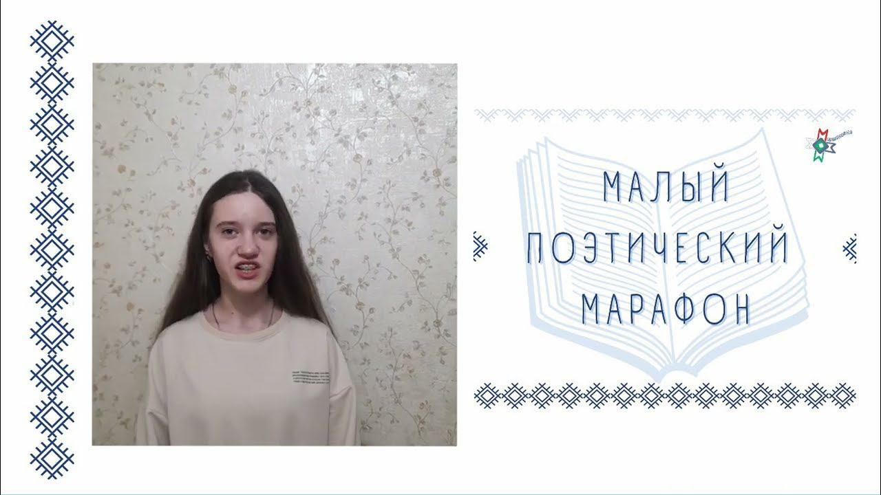 Чапрасова Ксения, «Апрель» смотреть онлайн