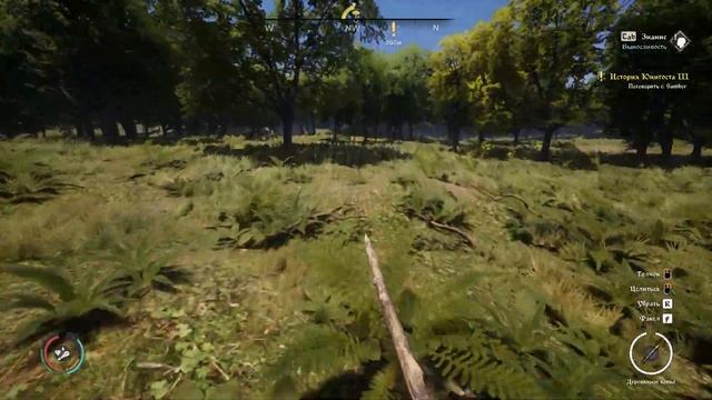 Medieval Dynasty прохождение