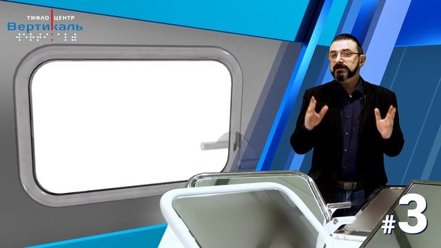 ? ?? 4 вида ЗЕРКАЛА для ИНВАЛИДОВ | Поворотное зеркало для инвалидов в санузел смотреть онлайн