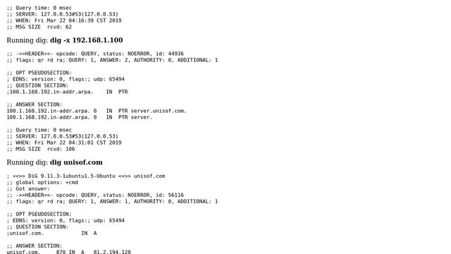 DevOps & SysAdmins: BIND DNS lookup shows a wrong IP for the domain name смотреть онлайн