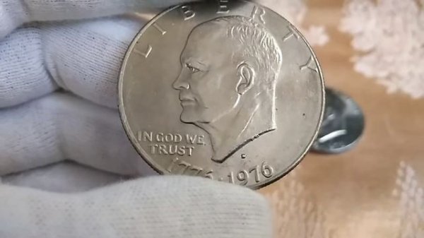 Доллар 1976 цена Лунный доллар