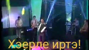 татарские народные песни на баяне #Баян #татар