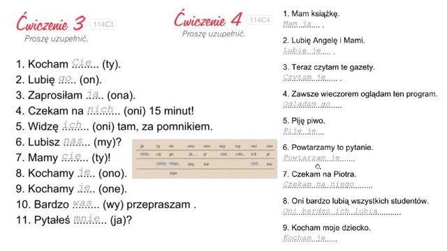 Krok po kroku A1. Урок 14, часть 2. Местоимения в винительном падеже. Język polski. смотреть онлайн