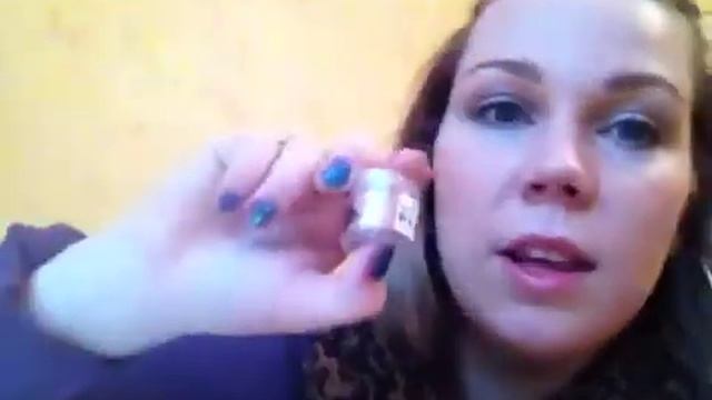 Покупки Essence