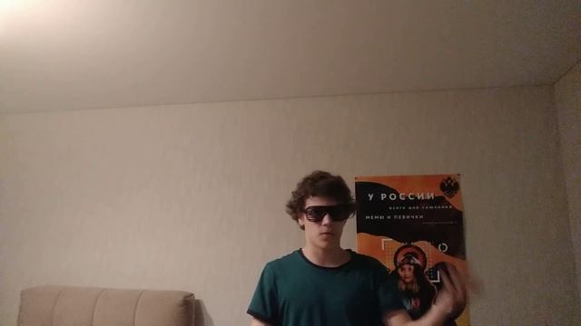 ABBALBISK - ПЕСНЬ О ДУБЕ (COVER 72) (день рождения) смотреть онлайн