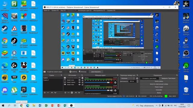 ИГРАЕМ БЕЗ ЗВУКА!!!!