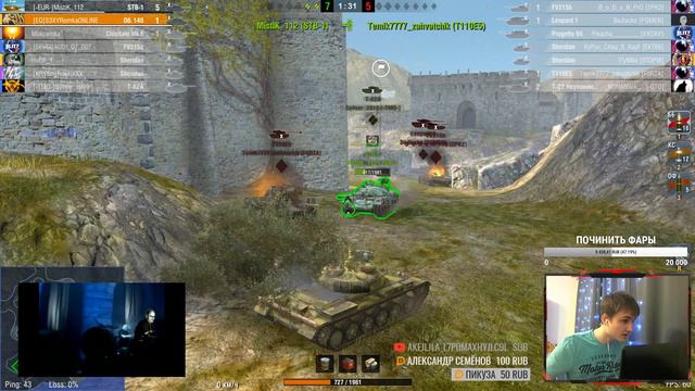 #РБЗ Дорога к ИС-6 Бесстрашный #3 Рейтинговые Бои WoT Blitz смотреть онлайн