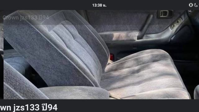 รถหรูคลาสสิค Toyota Crown 1990 ตัวท็อปสีขาวสภาพงามรถหรูผู้บริหารค่ะ смотреть онлайн